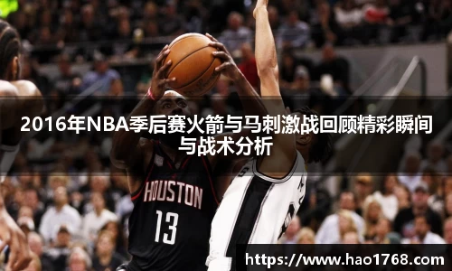 必一运动