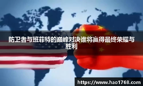bsports必一体育