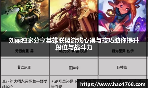 必一