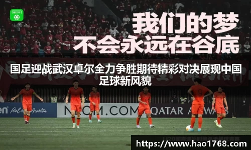 必一运动