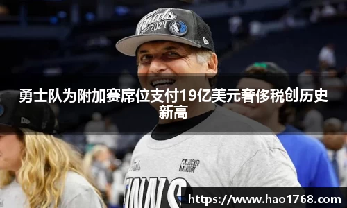 必一